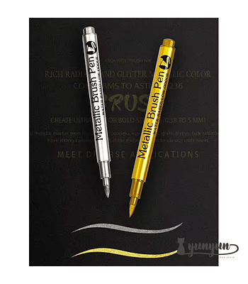 Plumón Metallic Punta Brush  - 1 pza