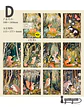 Papeles Animales del Bosque - 30 pzas - Miniatura 11