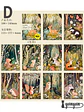 Papeles Animales del Bosque - 30 pzas - Miniatura 11