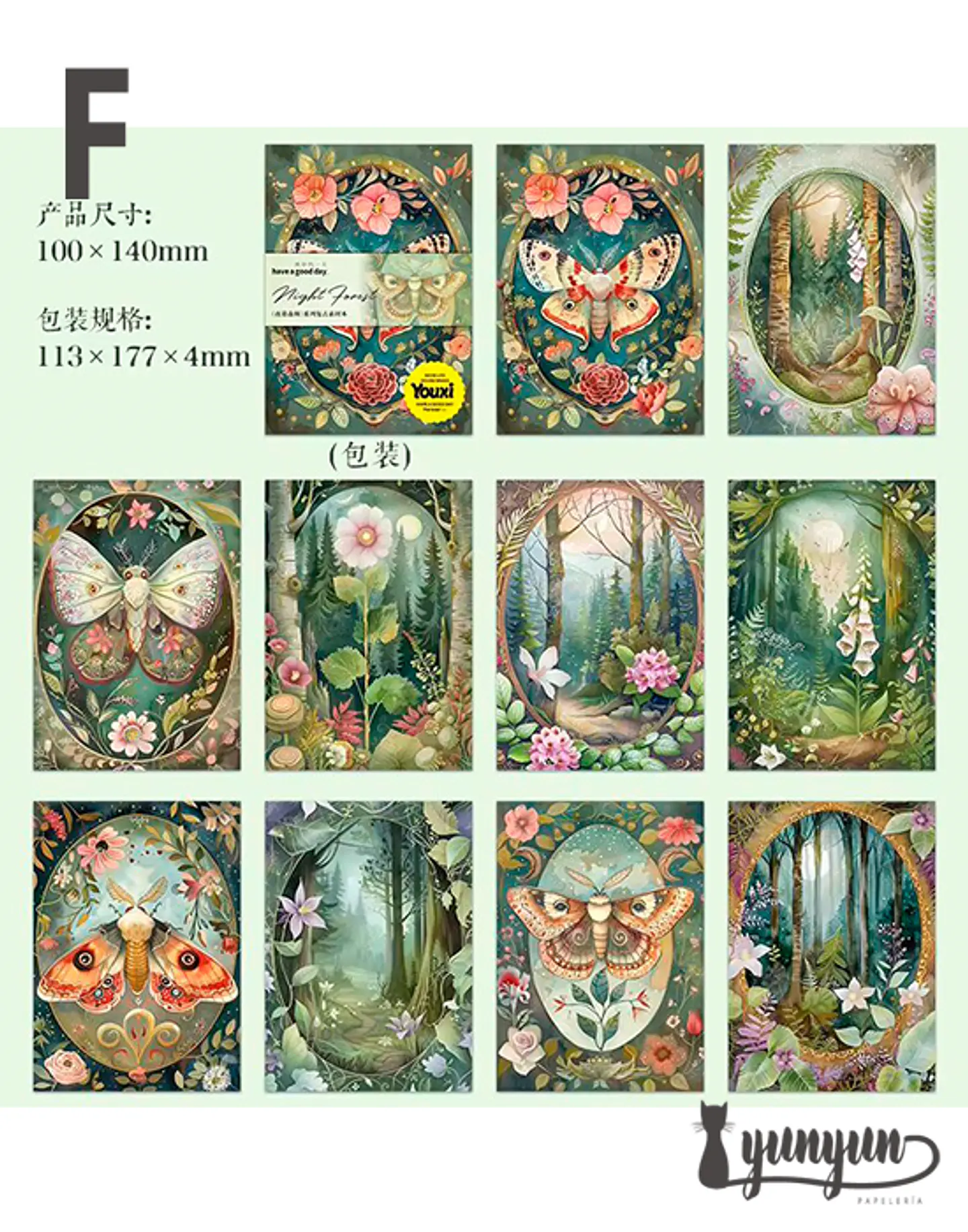 Papeles Animales del Bosque - 30 pzas 13
