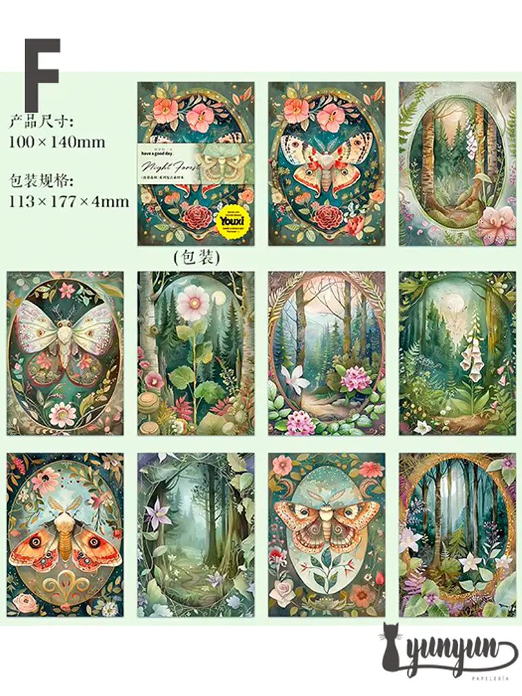 Papeles Animales del Bosque - 30 pzas 13