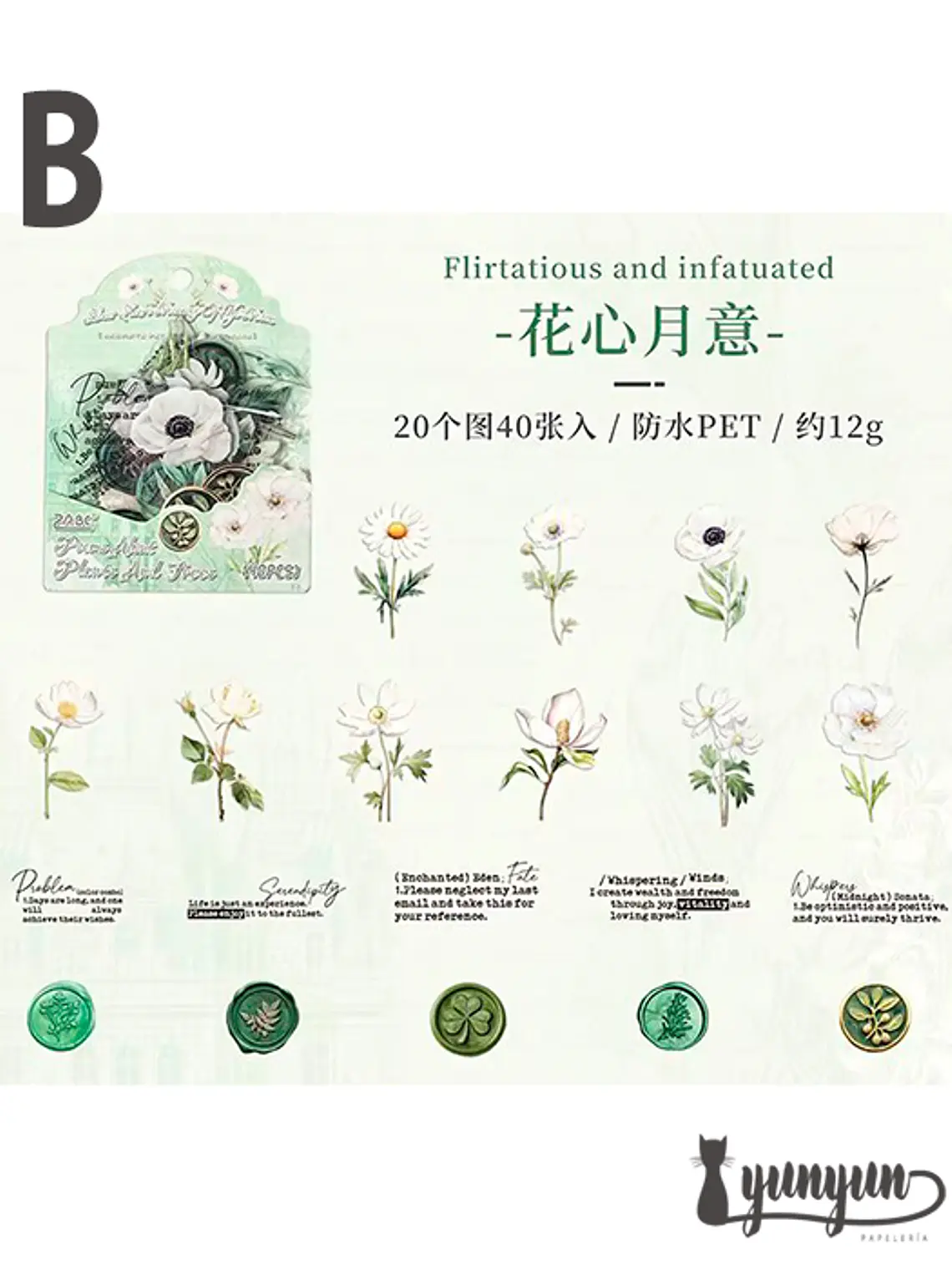 Stickers Mix Flores Vintage - 40 pzas 10