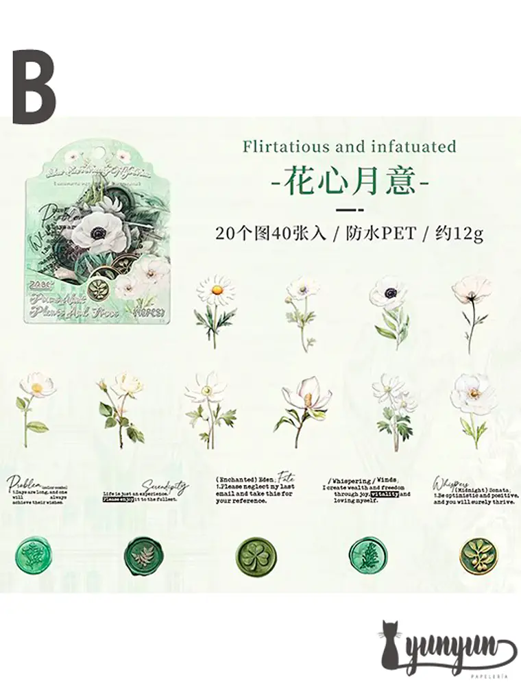 Stickers Mix Flores Vintage - 40 pzas 10