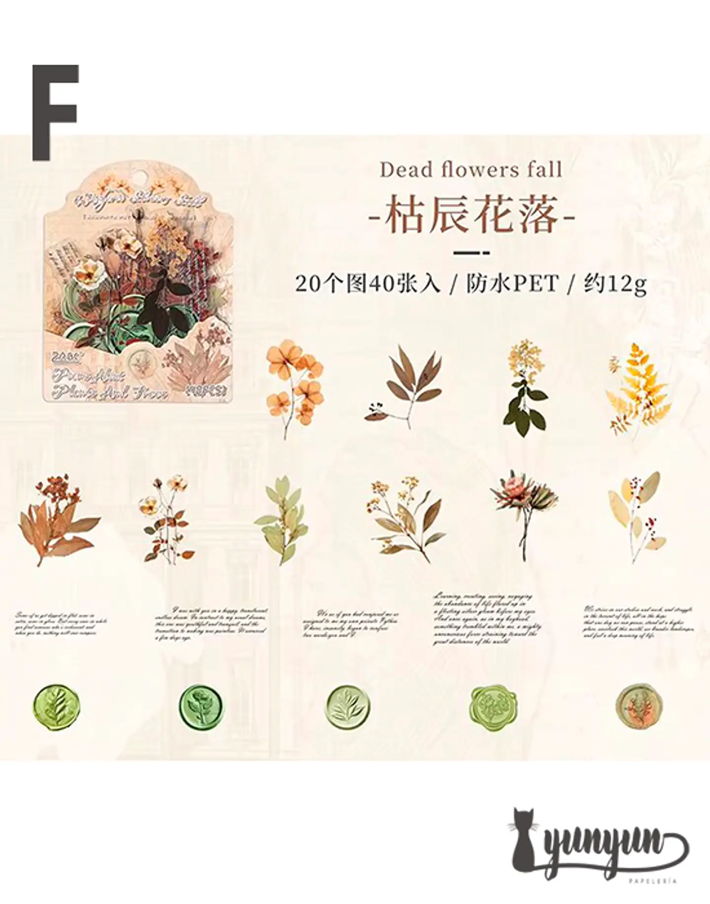Stickers Mix Flores Vintage - 40 pzas 14