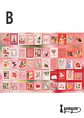Stickers Estampillas I - 100 pzas - Miniatura 8