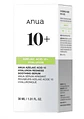 [ANUA] Azelaic Acid 10 Hyaluron Redness Soothing Sérum 30ml - Miniatura 3