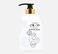 Elizavecca Collagen Coating Hair A+ Muscle Treatment Rinse - Miniatura 1