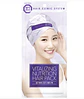 [Daeng Gi Meo Ri] Vitalizing Nutrition Hair Pack with Hair Cap 35g - Miniatura 1