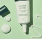 Round Lab Pine Calming Cica Cream 50ml - Miniatura 2