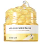 [Round Lab] Vita Niacinamide Glow Capsule Cream 50ml - Miniatura 1