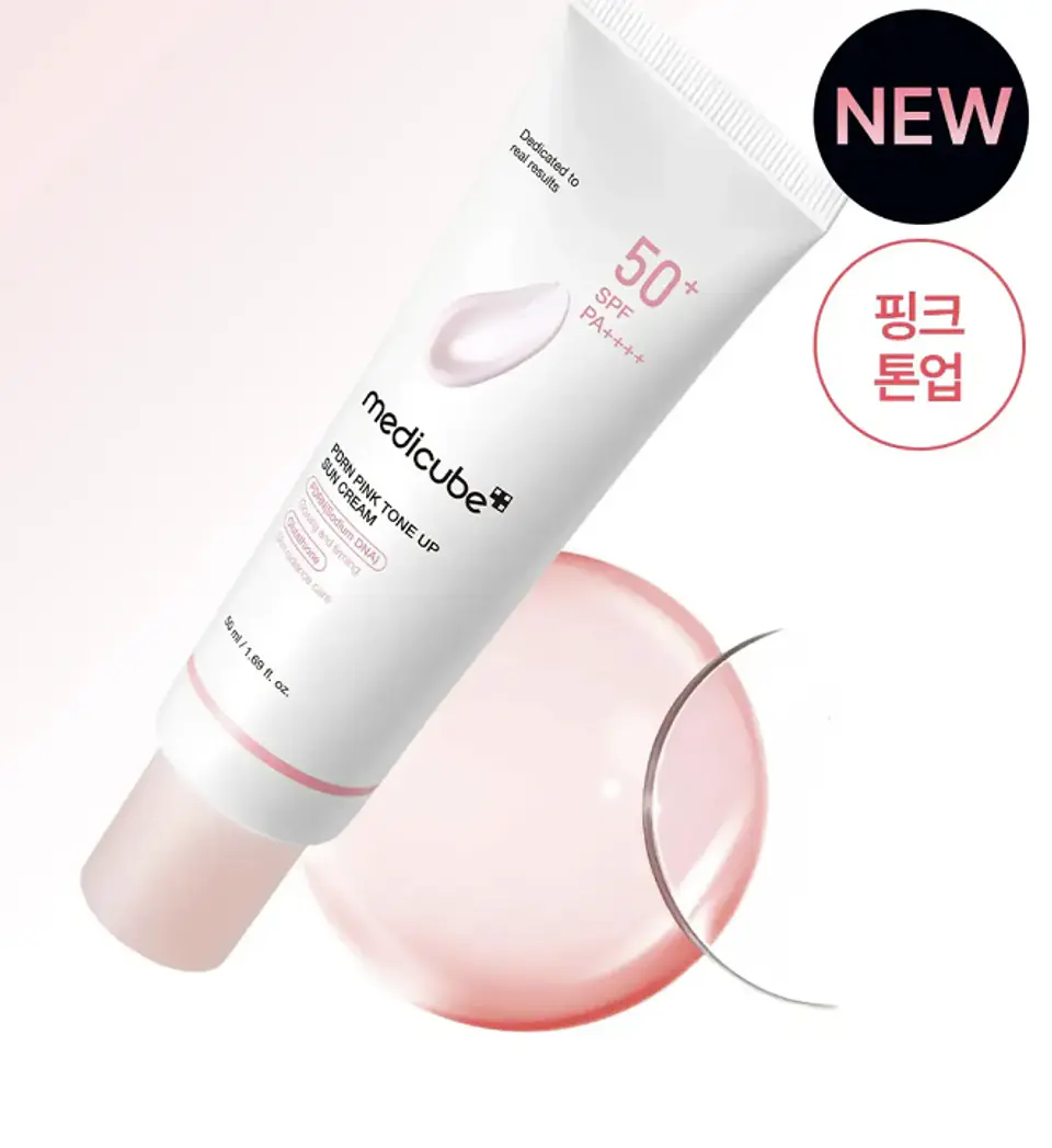 Medicube - PDRN Pink Tone Up Sun Cream [50ml] 2