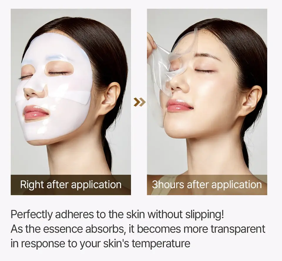 mixsoon - Bean Hydrogel Mask [35g] 2
