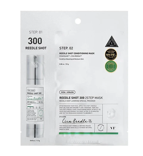 VT - Reedle Shot 300 2 Step Mask [1.5g + 25g]