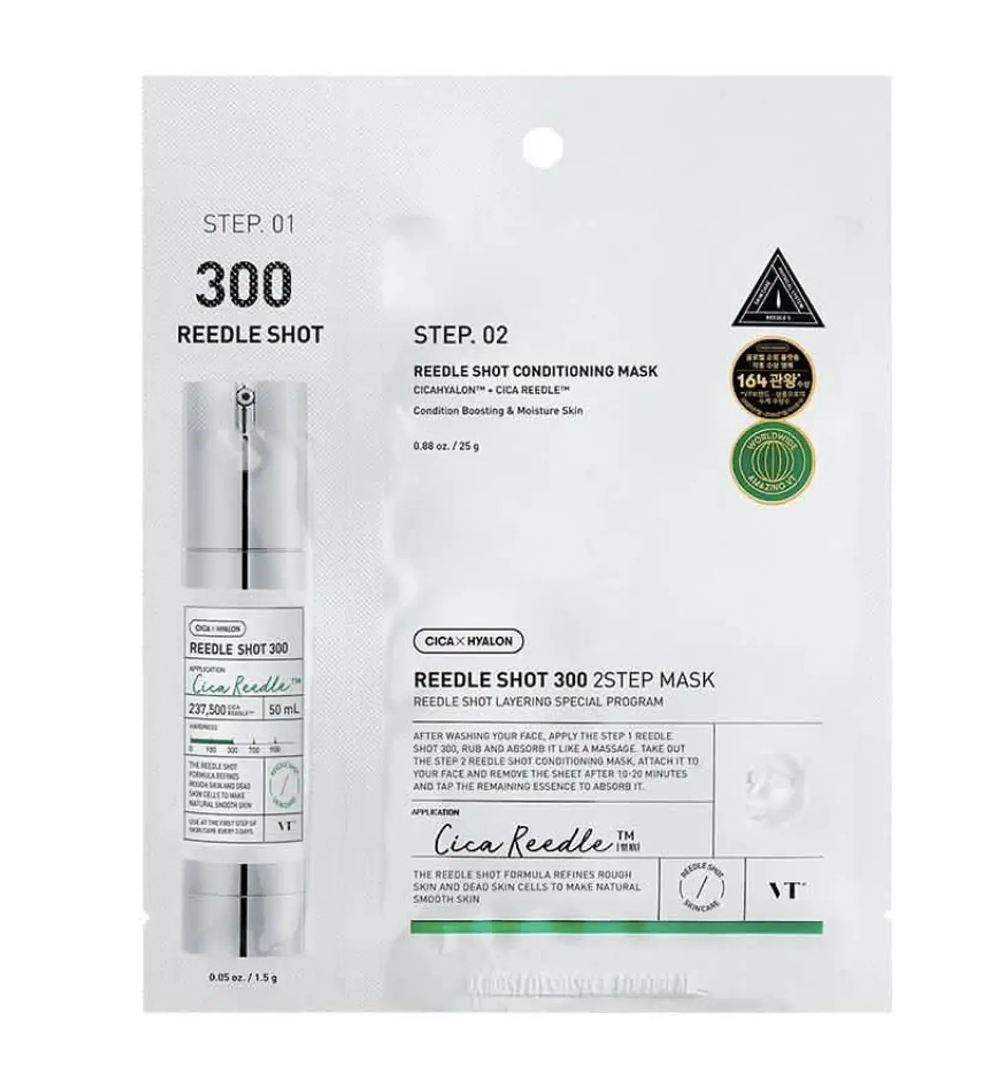 VT - Reedle Shot 300 2 Step Mask [1.5g + 25g] 1