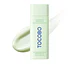 Tocobo - CICA Calming Sun serurm SPF50+ PA++++ - Miniatura 2