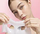 Round lab - Camellia Deep Collagen Firming Gel Mask - Miniatura 2