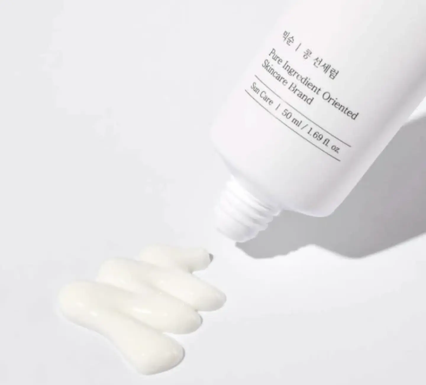 mixsoon - Bean Sun Serum [50ml] 2