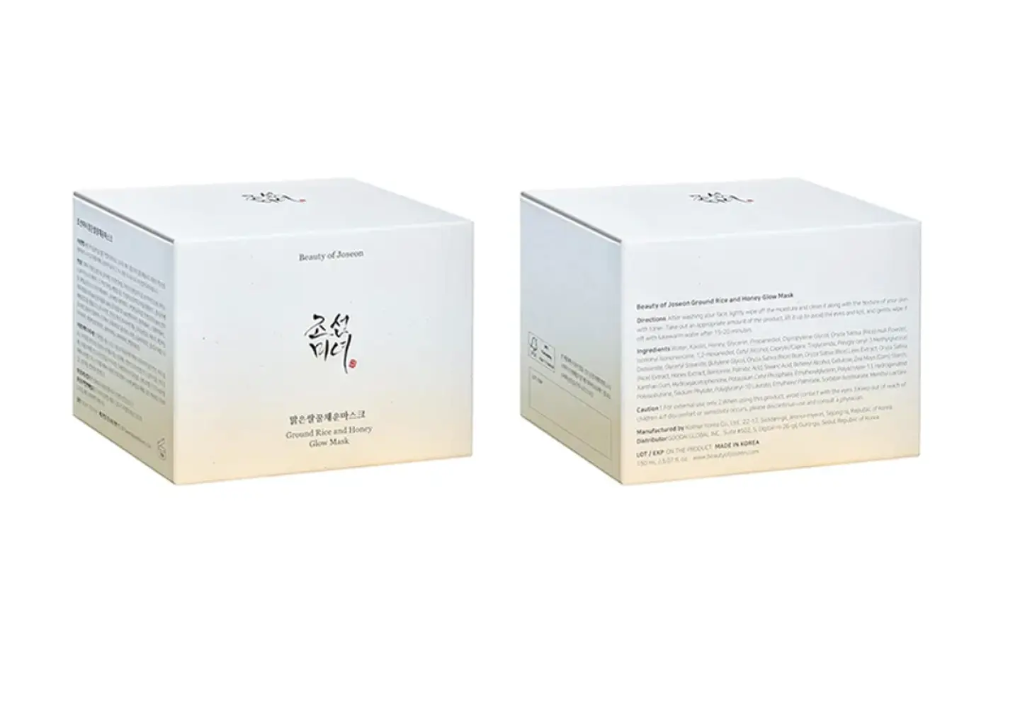 BOJ - Ground Rice and Honey Glow Mask 150ml 2