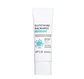 APLB - Protector Solar Glutathione Niacinamide Sunscreen [40ml] - Miniatura 1