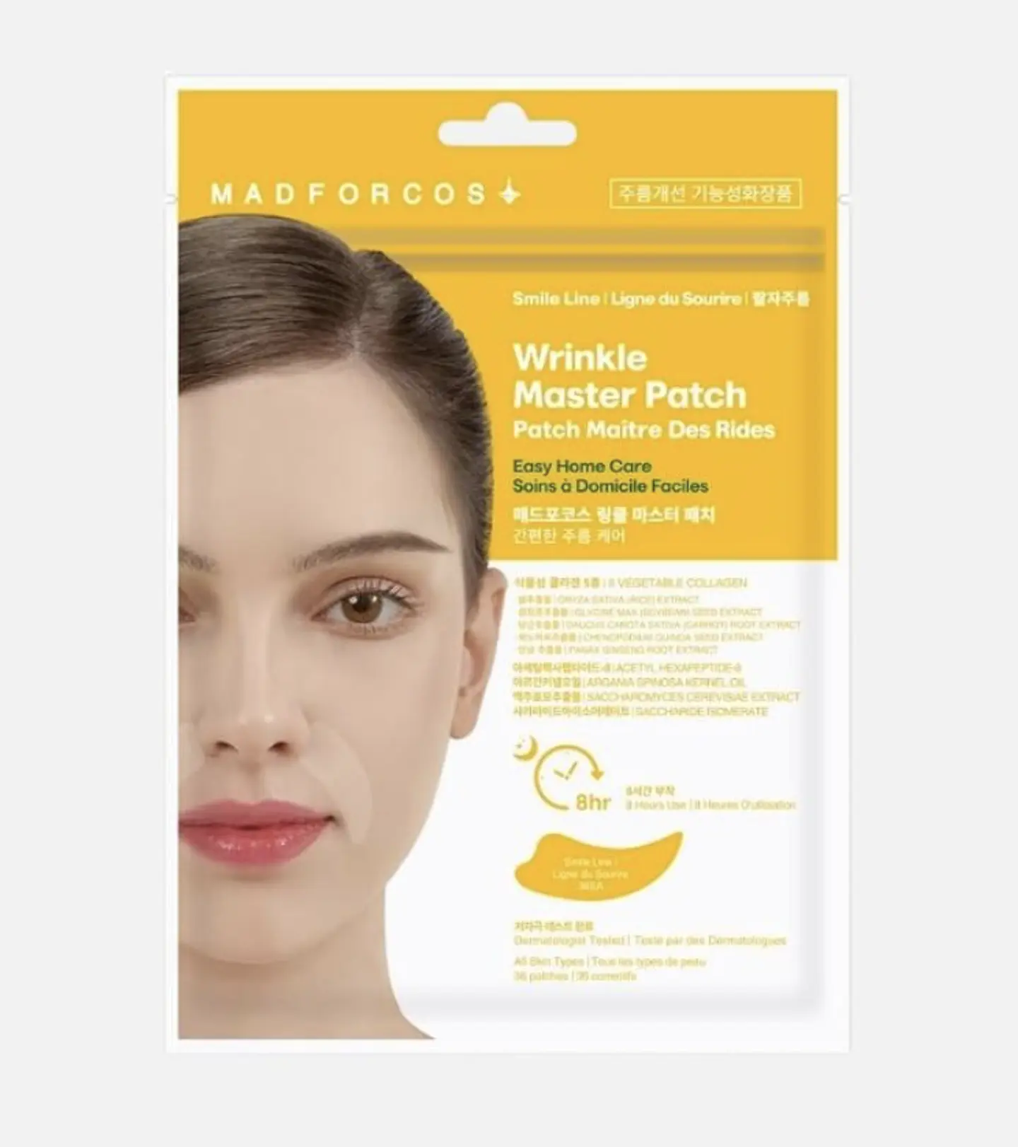 MADFORCOS - Wrinkle Master Patch : Smile Line (36 parches)  1