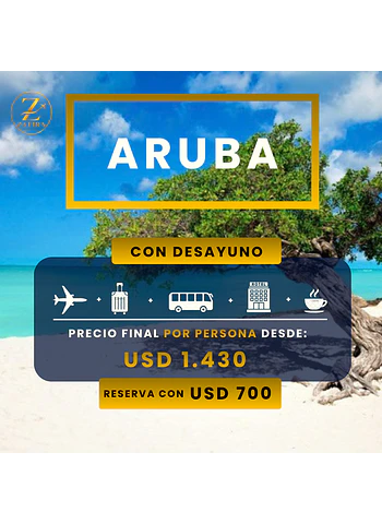 ARUBA