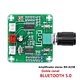 MODULO AMPLIFICADOR PAM 8403 CON BLUETOOTH Y POTENCIOMETRO XH-A158