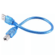 CABLE USB  COMPATIBLE  CON ARDUINO UNO - MEGA