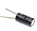 Condensador Electrolítico 2200uf 16v - 25v - 50v