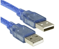 Cable Usb A Usb Macho A Macho Blindado 15cm Desoxigenado