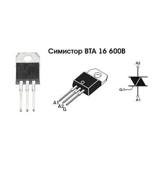 Bta16 Triac 16amp 600v