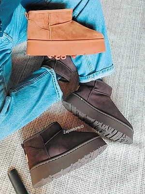 Botitas Comfy chocolate