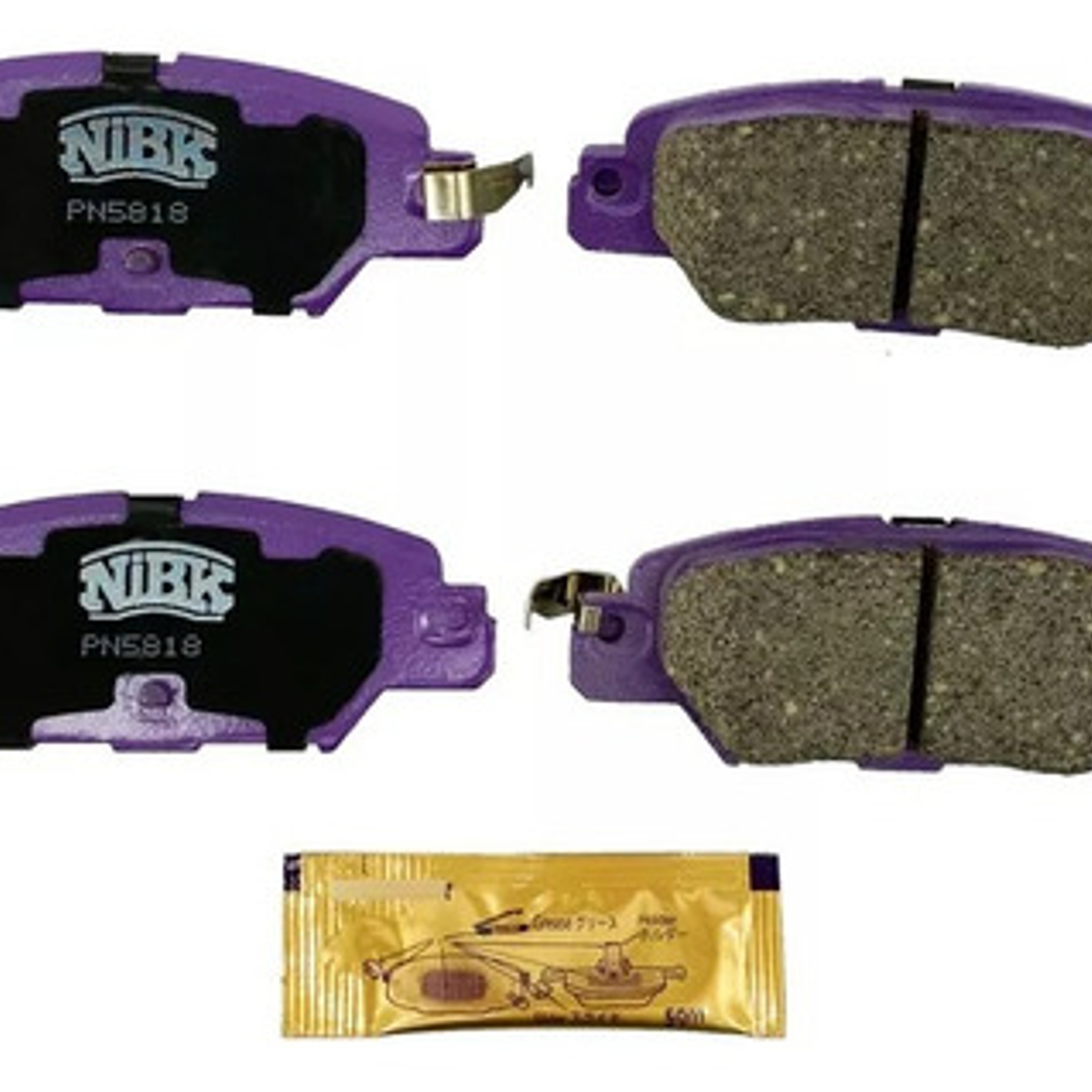 Pastillas De Frenos Traseras Mazda Cx5 2012-2024 Nibk 2