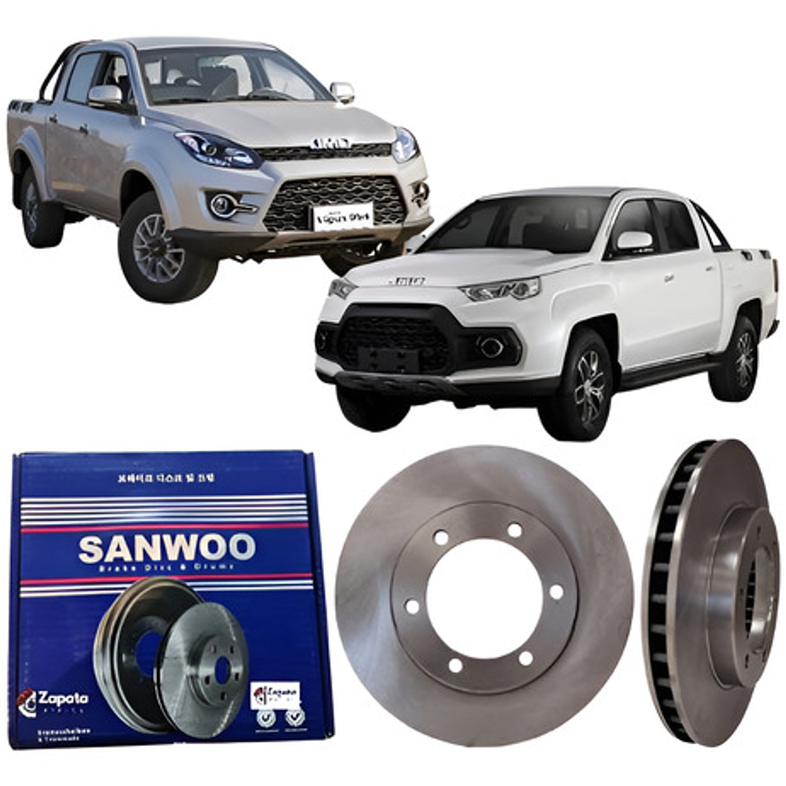 Discos Freno Delanteros Sanwoo Para Jmc Vigus 2021+ 1