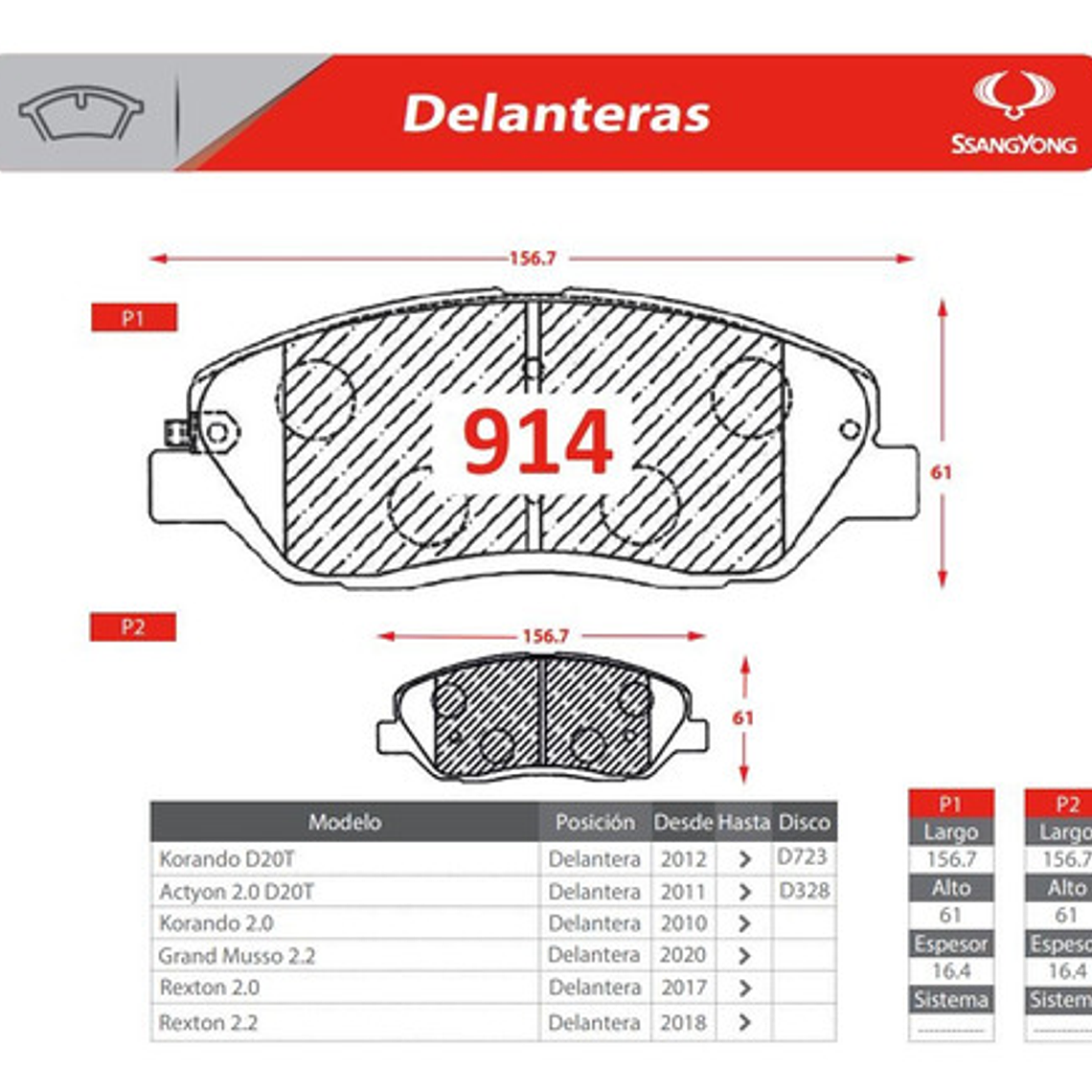 Discos Y Pastillas Freno Delanteras Ssanyong Rexton 2017 - 5