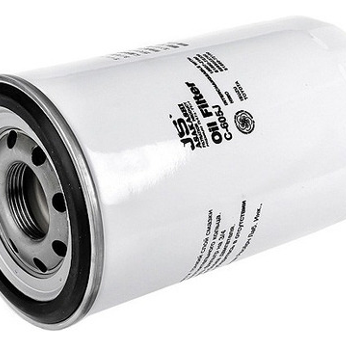 Filtro Aceite Hino Xzu Serie 300 - Japonés - Js Asakashi 2