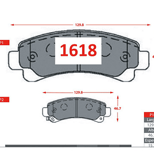 Pastillas Freno Traseras Cerámica Para Jmc Vigus Plus 2.4