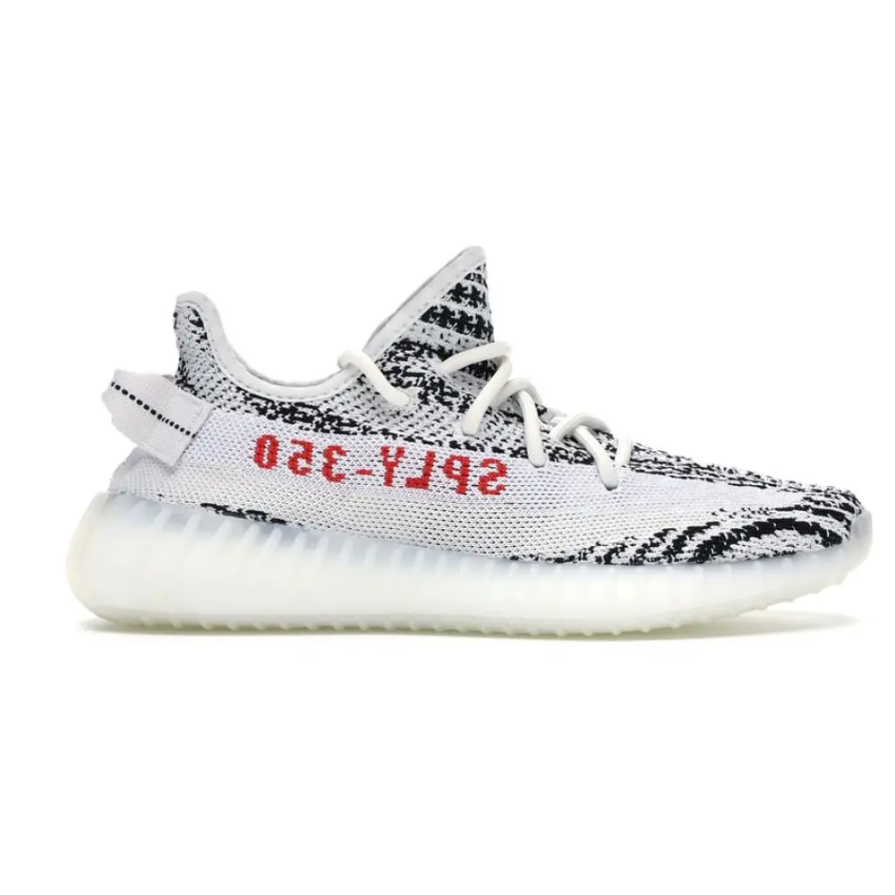 ADIDAS YEEZY BOOST 350 V2 ZEBRA