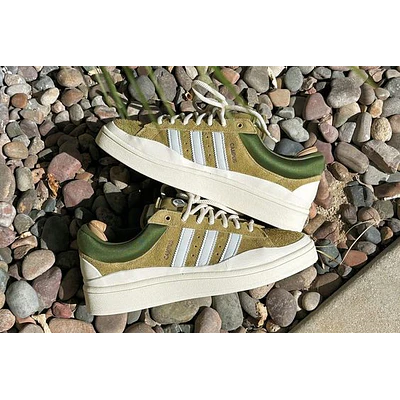 ADIDAS CAMPUS WILD MOSS