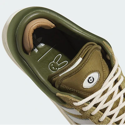 ADIDAS CAMPUS WILD MOSS