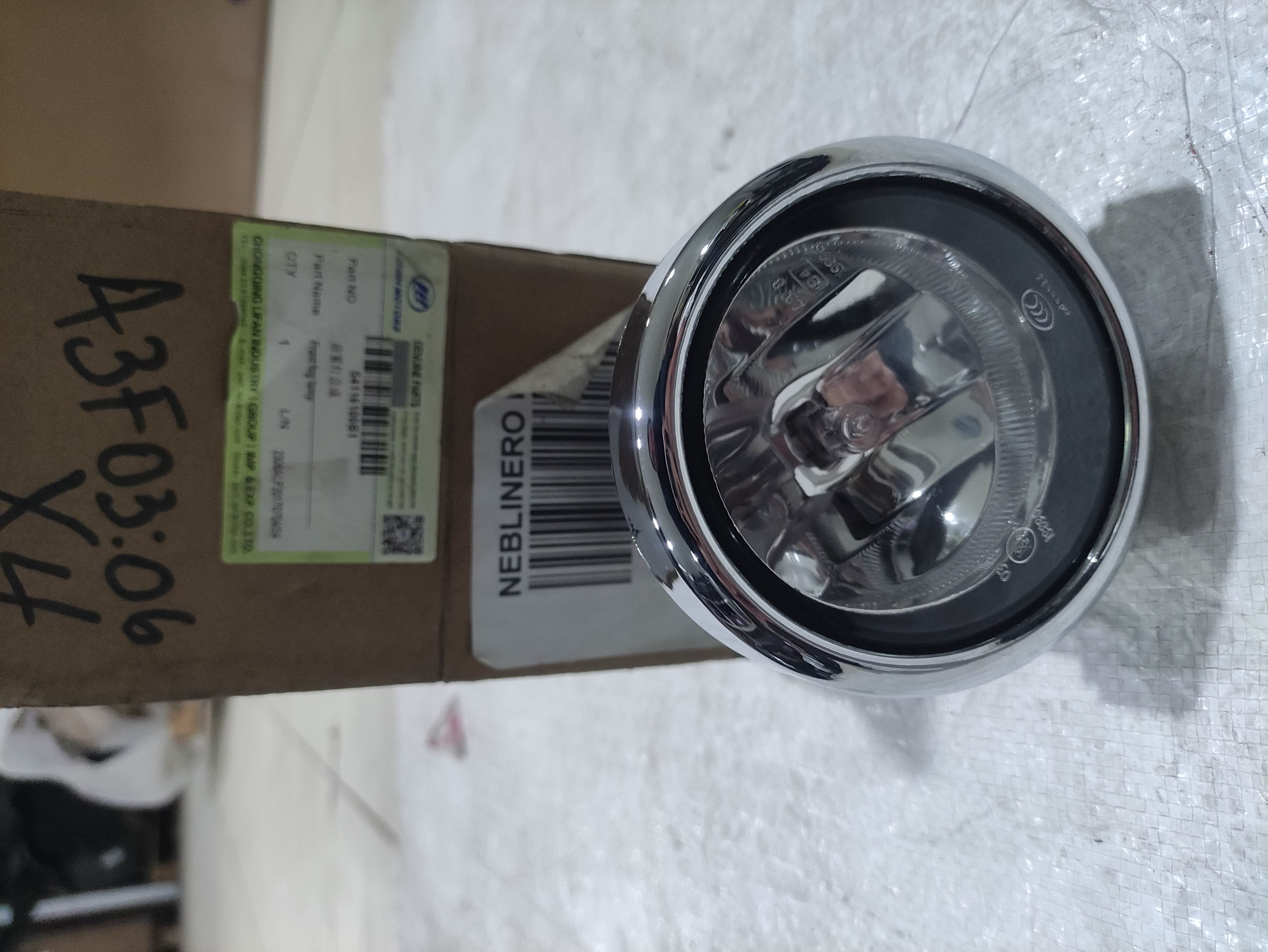 NEBLINERO LIFAN LF X7 SX 1.8 1