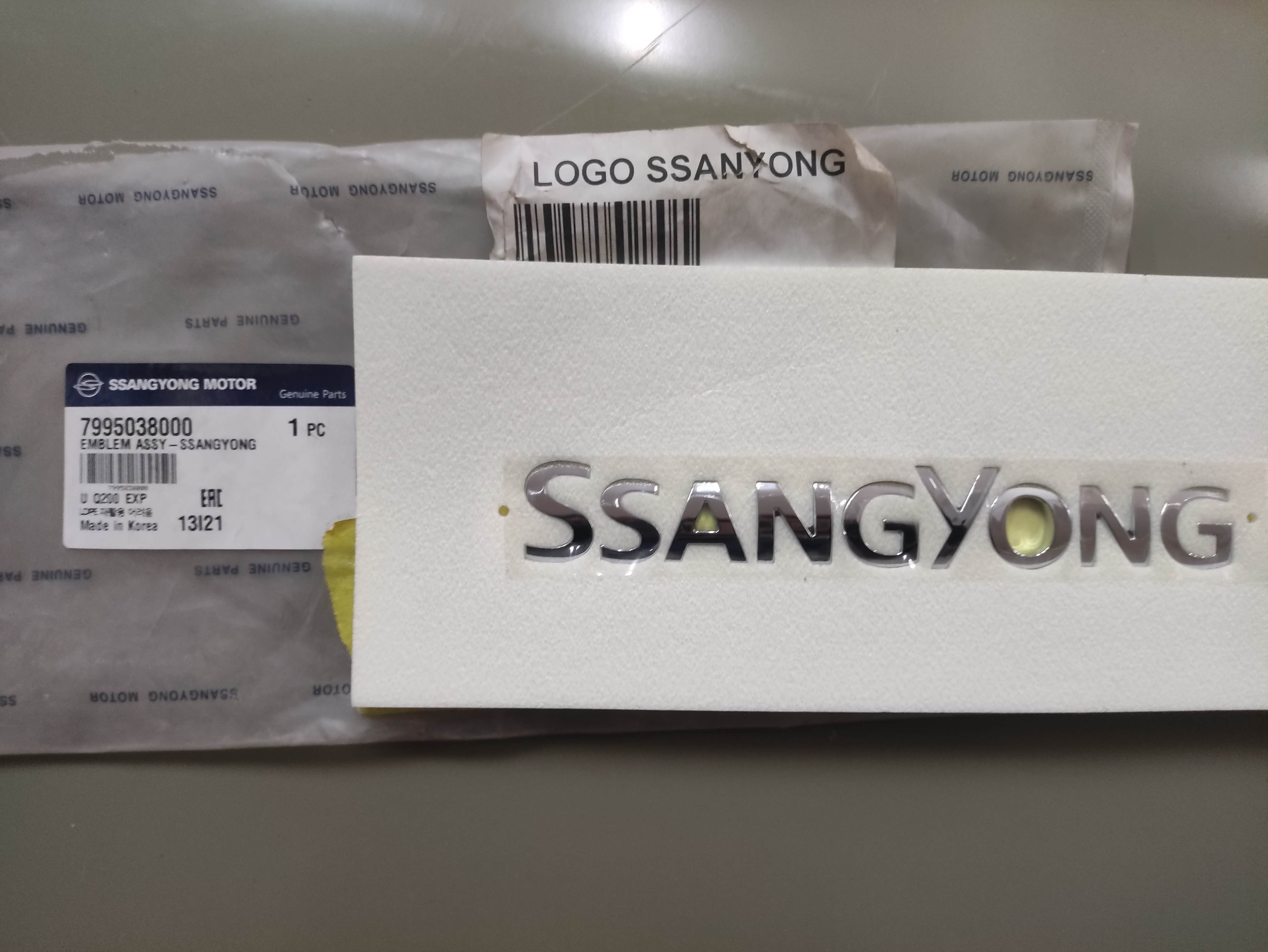 LOGO SSANYONG MUSSO/TIVOLLI/ACTYON 1