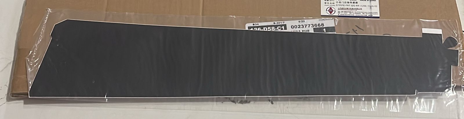 BLACK OUT CHEVROLET GROOVE 1