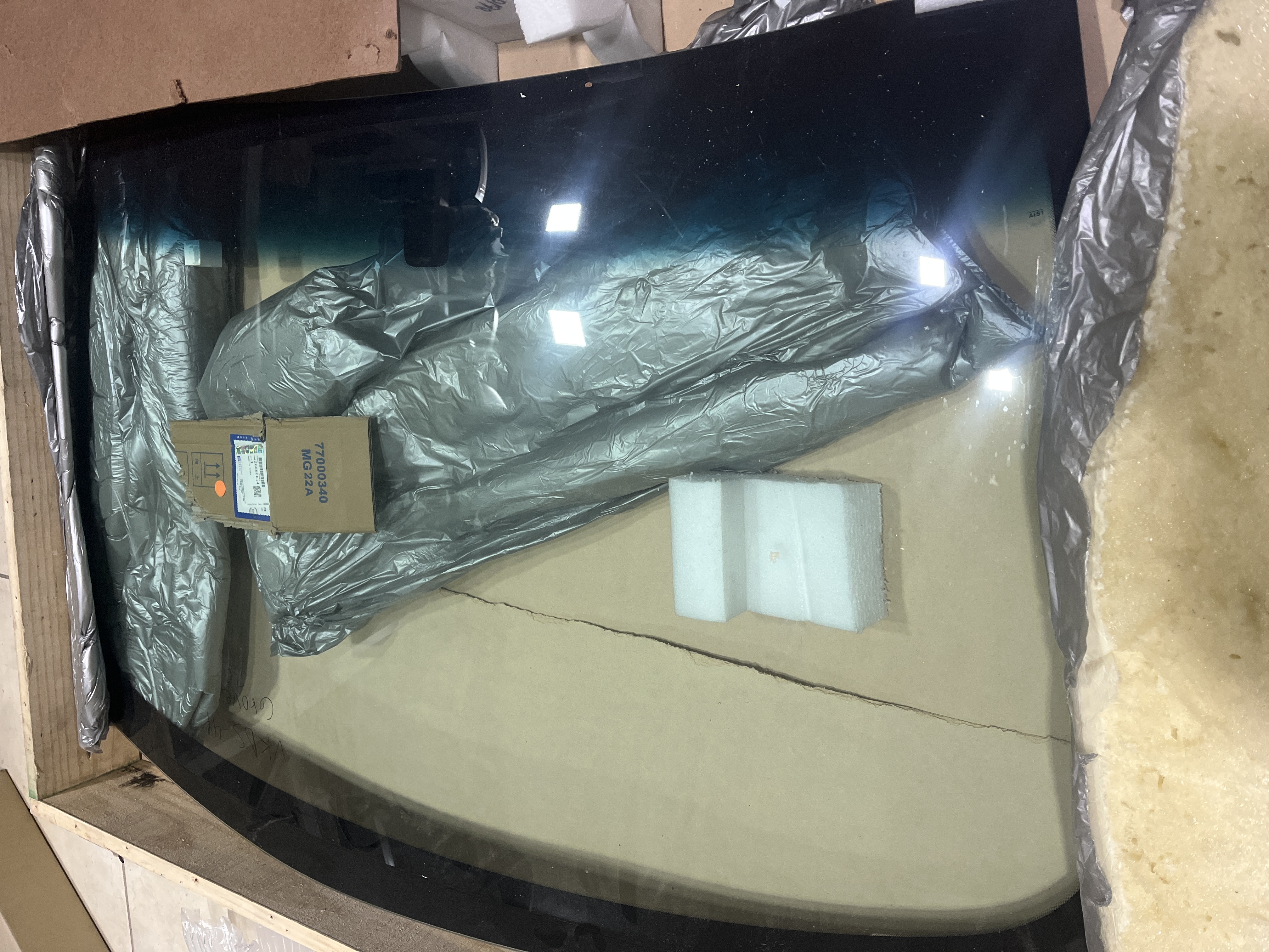VIDRIO PARABRISAS CHEVROLET GROOVE 1