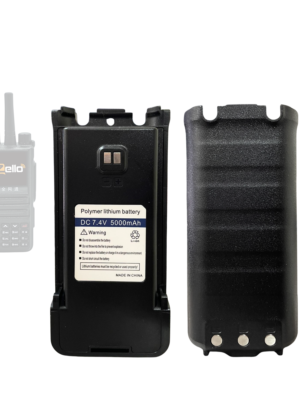 Bateria Radio Z889 5000 mAh  1