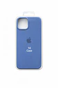 Funda iPhone 14 Silicona Premium - Miniatura 2