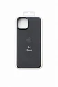 Funda iPhone 14 Silicona Premium - Miniatura 9