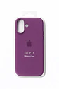 Funda Silicone iPhone 17 Premium - Miniatura 2