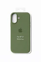 Funda Silicone iPhone 17 Premium - Miniatura 17