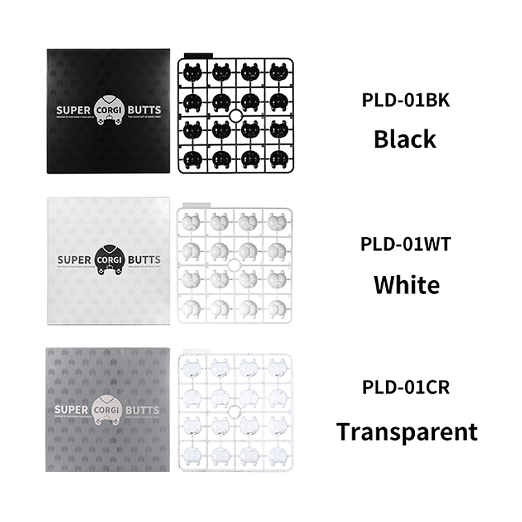Dspiae - Potitos de corgi para testeo de colores 9