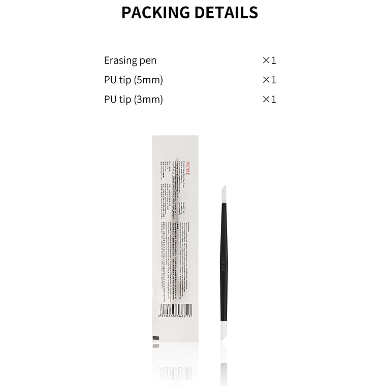 Dspiae - Limpiador de lineas de panel 6